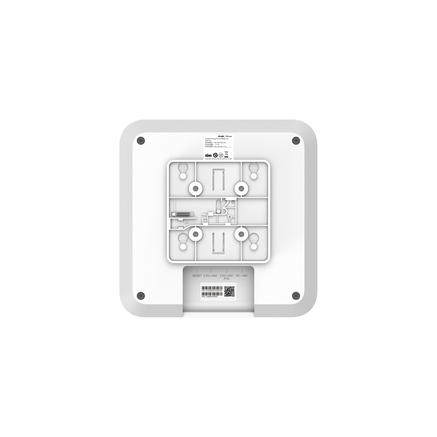 Ruijie Wi-Fi 6 AX6000 RG-RAP2260(H)