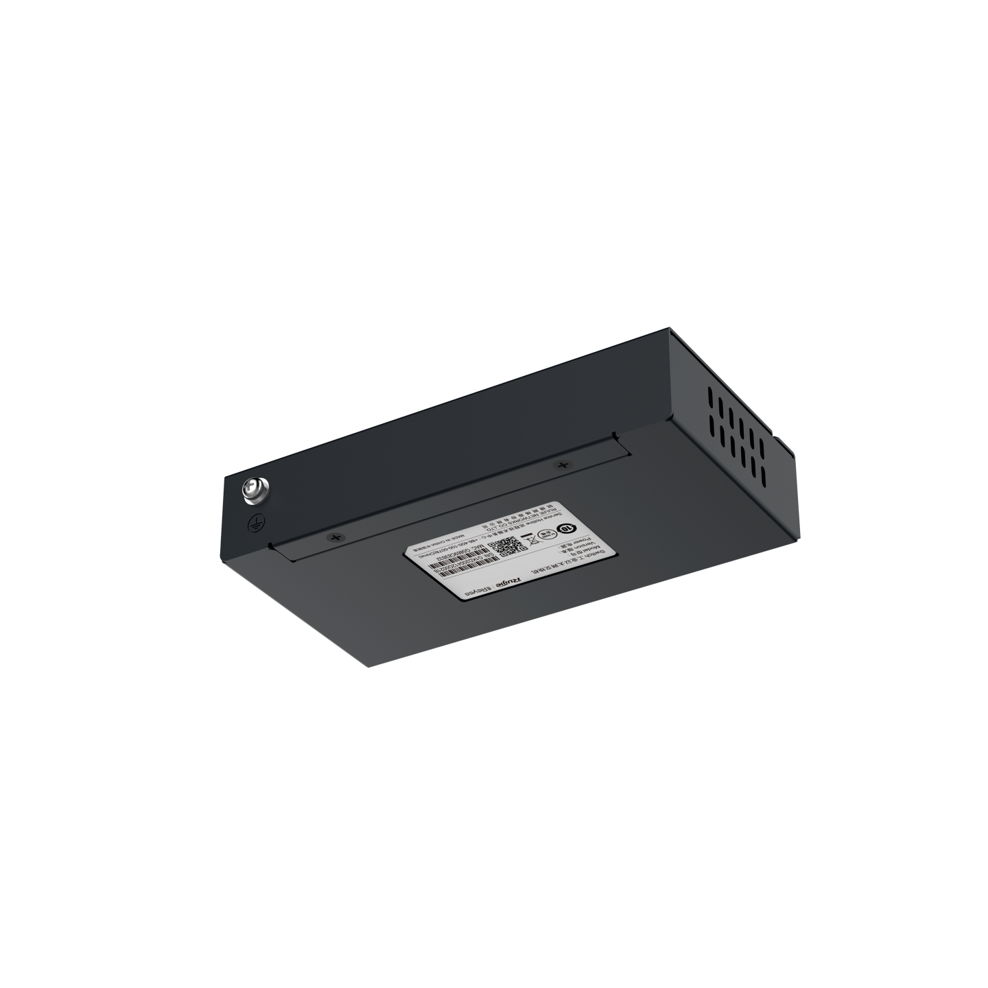 Ruijie 5-port 10/100/1000Mbps RG-ES105GD