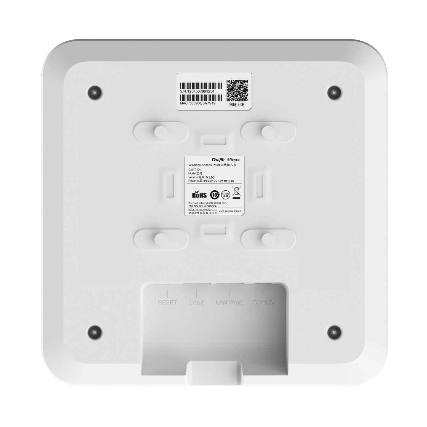 Ruijie Wi-Fi 6 AX3200 Access Point RG-RAP2260(E)