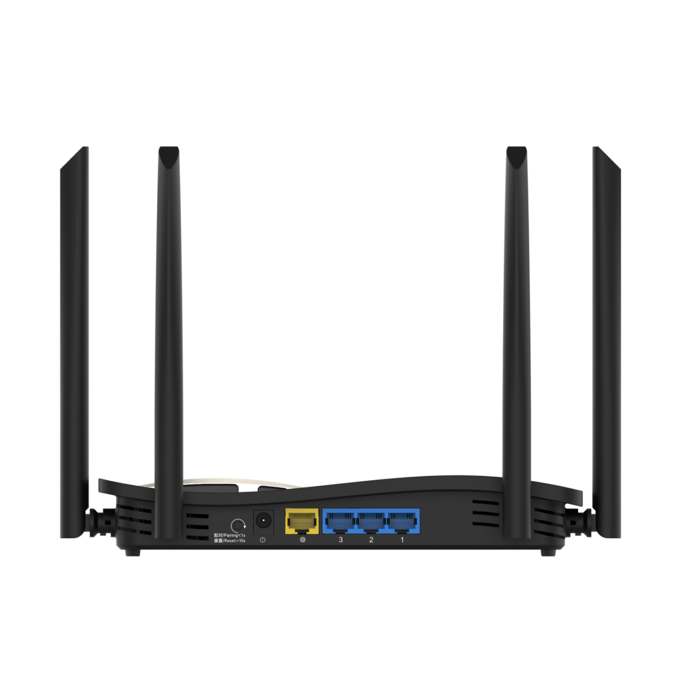 Ruijie 1300M Dual-band Gigabit RG-EW1200G PRO - AWRO STORE
