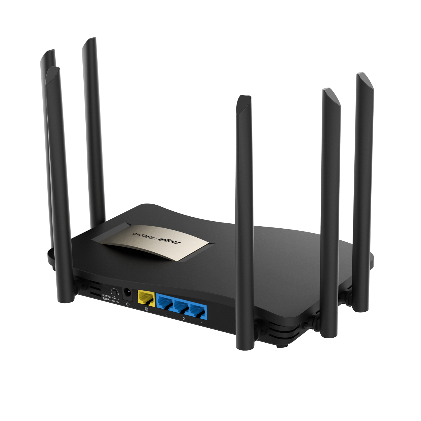 Ruijie 1300M Dual-band Gigabit RG-EW1200G PRO - AWRO STORE