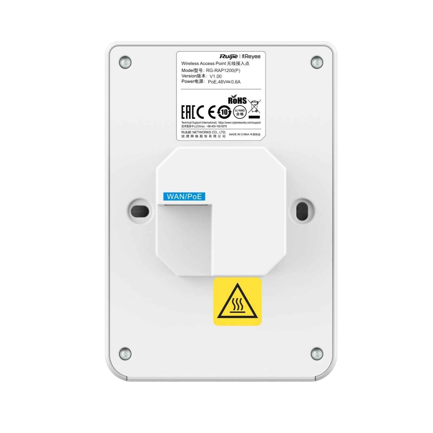 Ruijie  Wi-Fi 5 1267Mbps Wall-mounted Access Point RG-RAP1200(P)