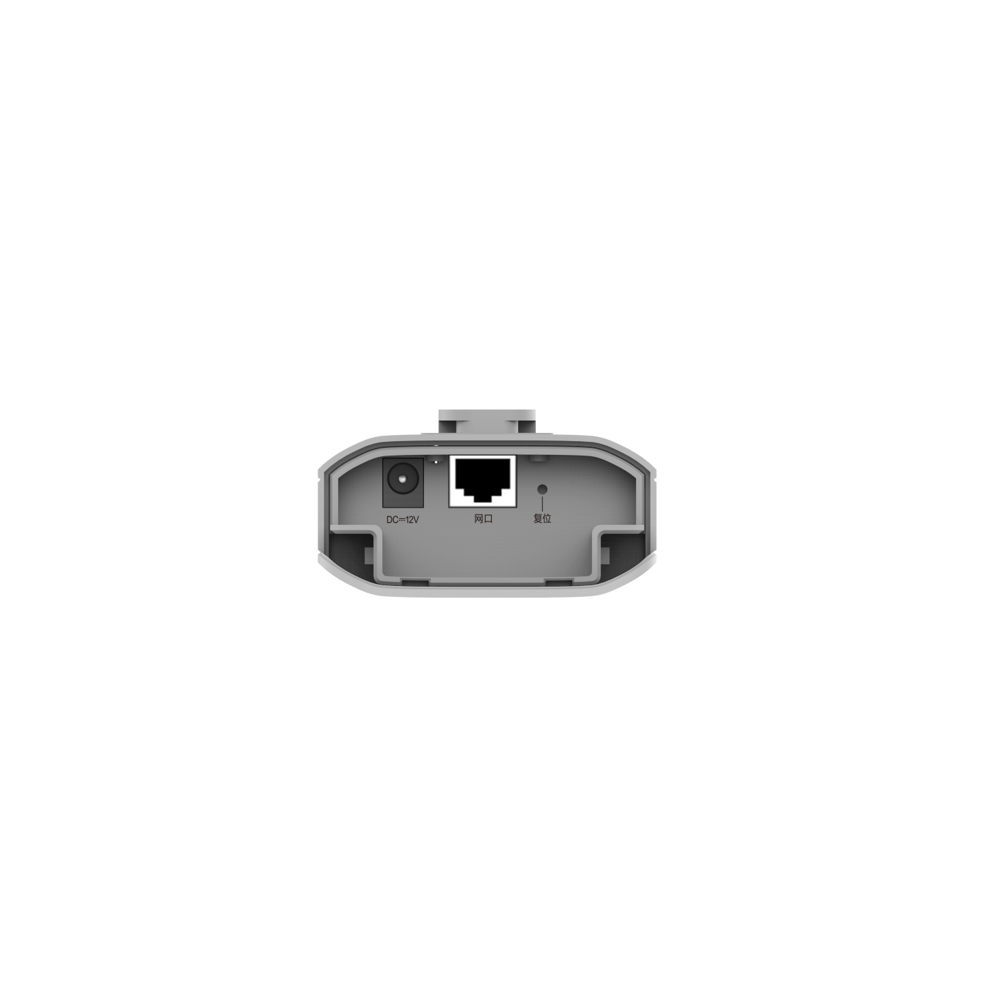 Ruijie Dual-stream RG-EST310 V2