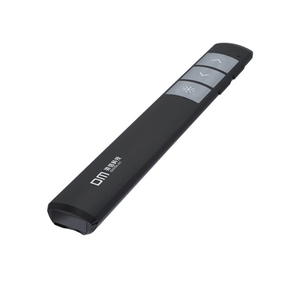 DM Laser pointer with Red light PT003 - AWRO STORE