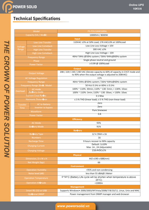Power Solid Online UPS 10KVA 8000W - AWRO STORE