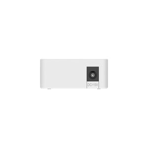 Ruijie Switch 5-Port 10/100/1000 Mbps RG-ES05G-L - AWRO STORE