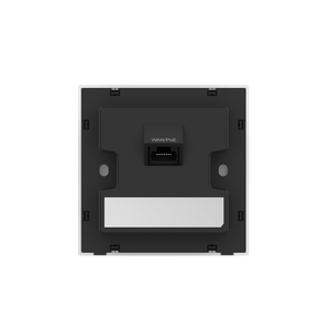 Ruijie Wi-Fi 6 AX3000 Ultra-Thin Wall Plate Access RG-RAP1261