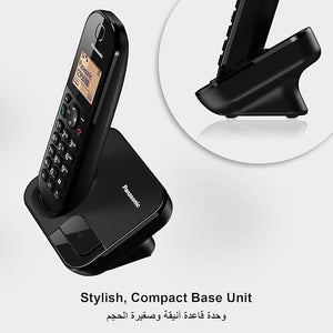 Panasonic Cordless Phone 3 Sets KX-TGC413UEB - AWRO STORE