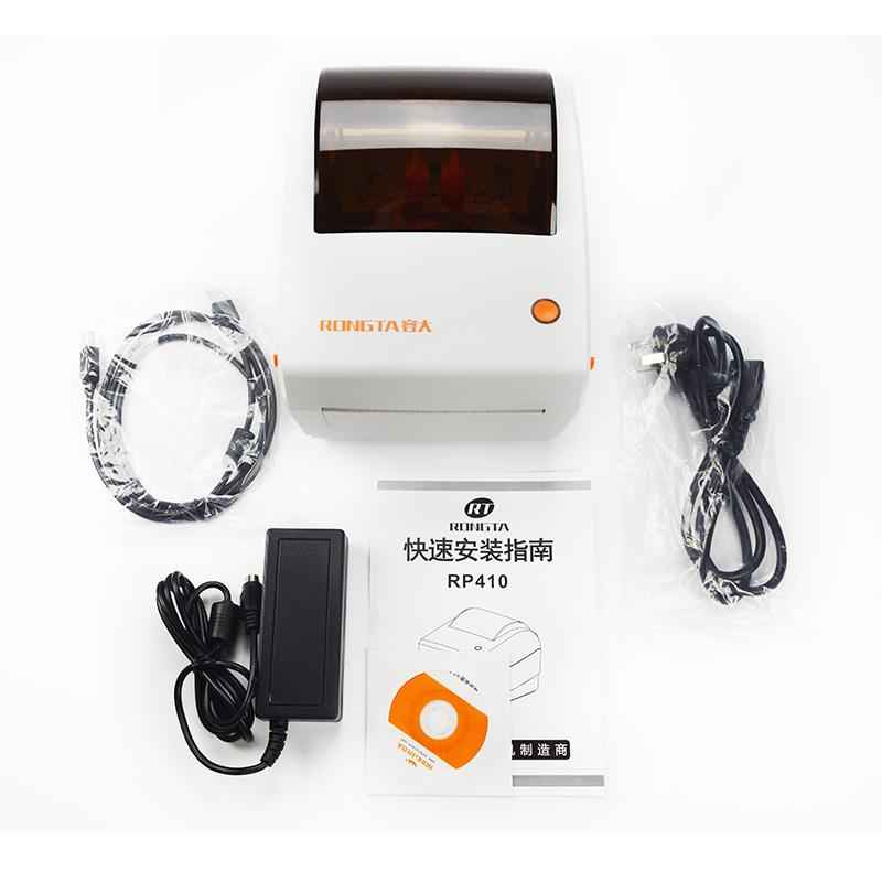 Rongta Label Barcode Printer RP410