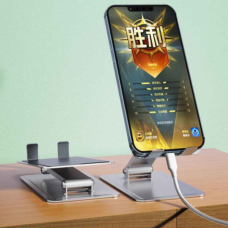 DM Metal Mobile Stand AD079