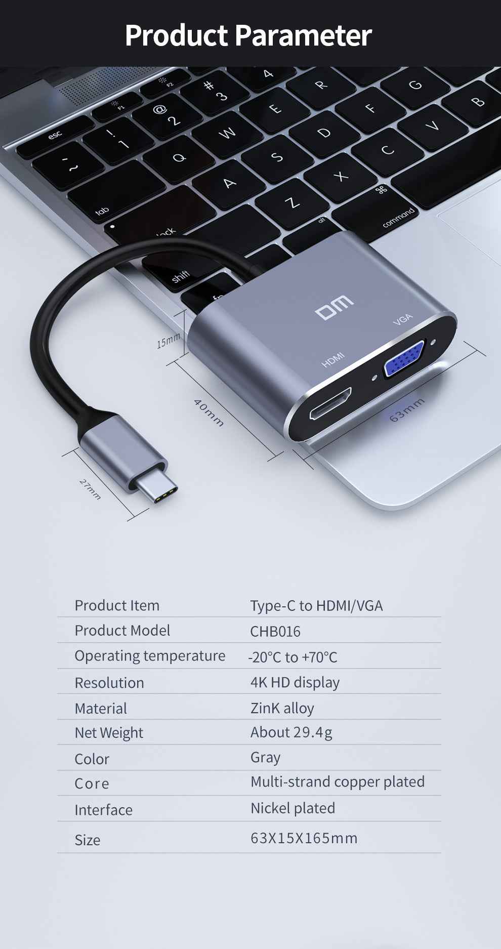 DM Type-C to 4K HDMI 1080P VGA Converter CHB016