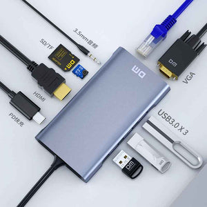 DM Type-C TO 10 Port HUB CHB055