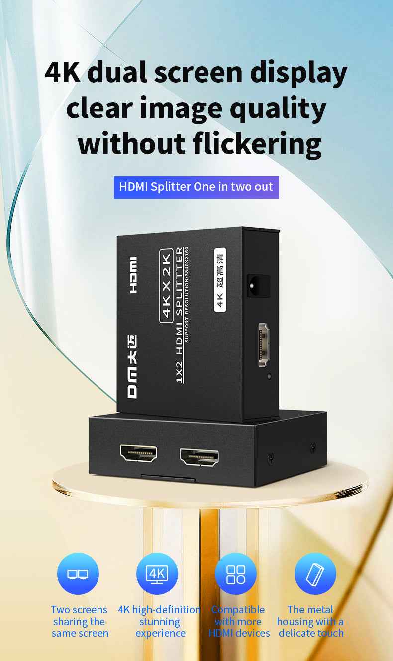 DM HDMI Splitter 1 Input 2 Output CHB078