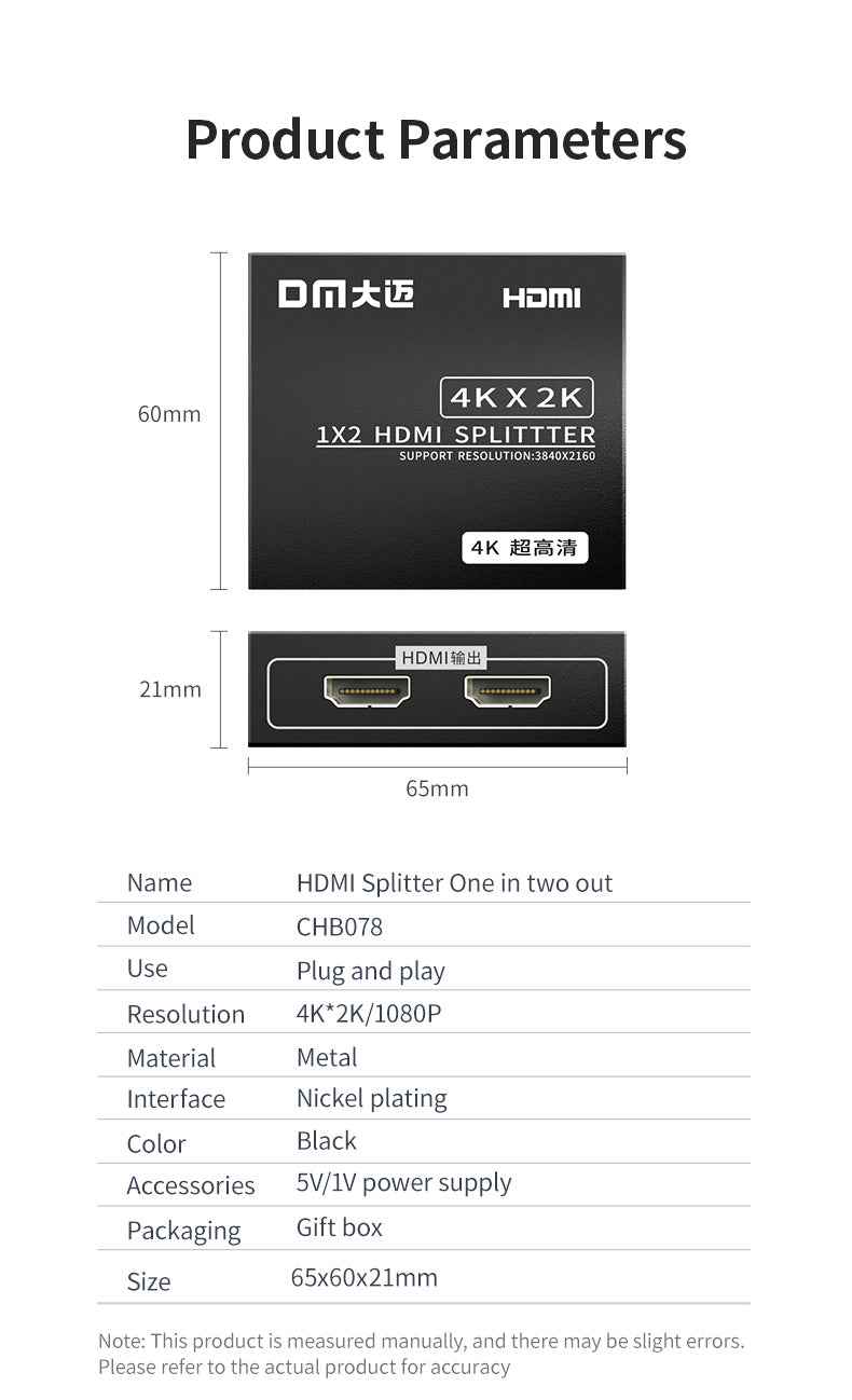DM HDMI Splitter 1 Input 2 Output CHB078
