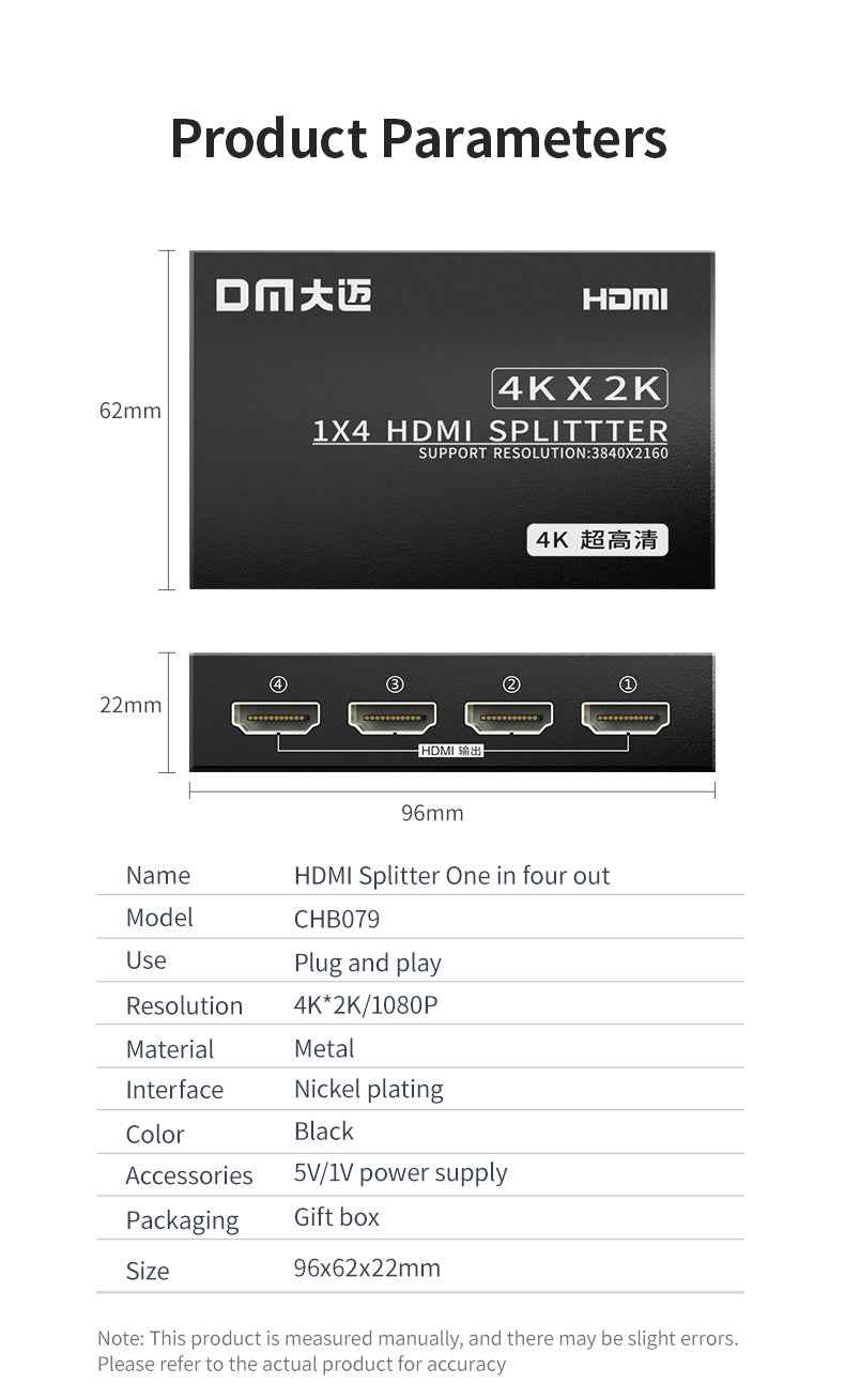 DM HDMI Splitter Input 4 Output CHB079