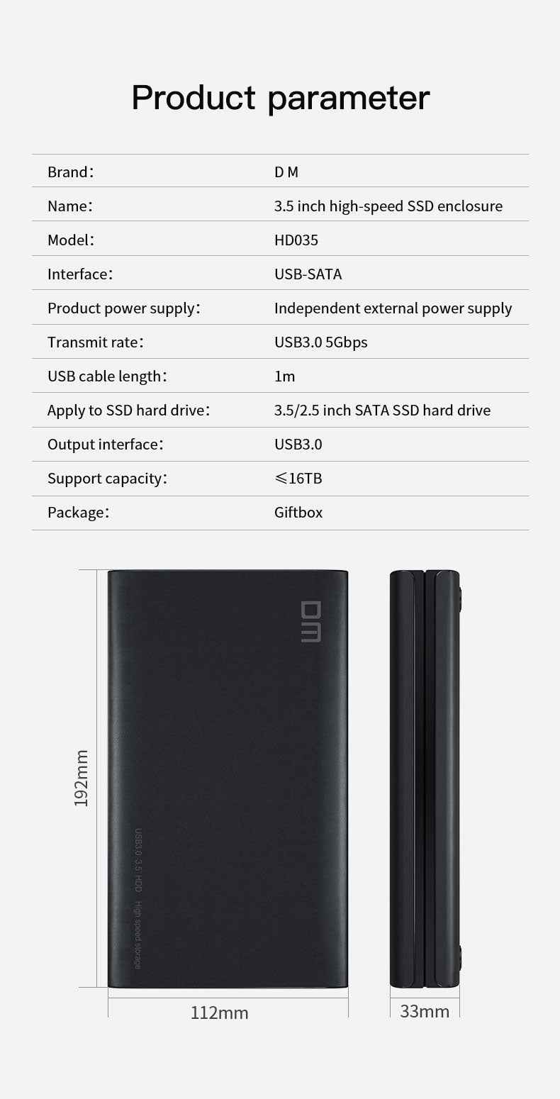 DM Enclosure External Hard Drive 3.5INCH HD035