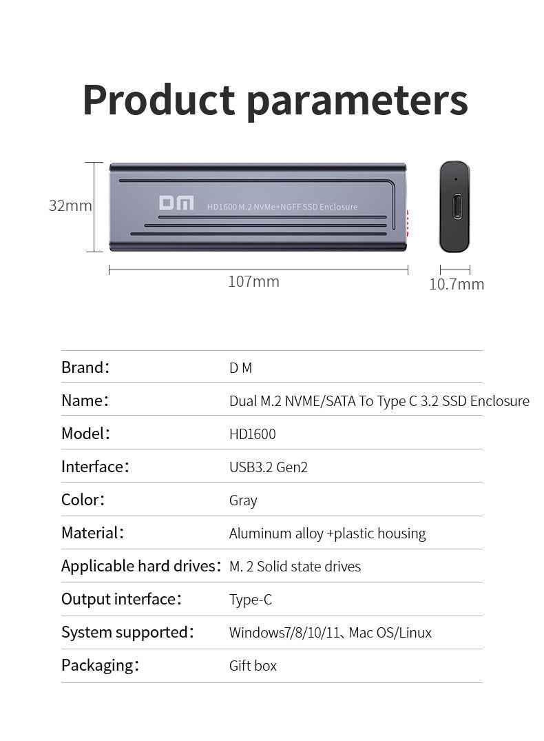 DM Enclosure M.2 NVMe USB 3.2 Gen2 Type-C HD1600