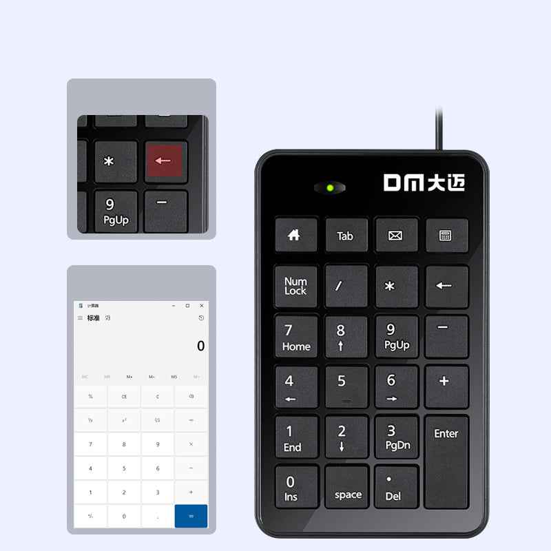 DM K16 Mini Number Keyboard Numpad