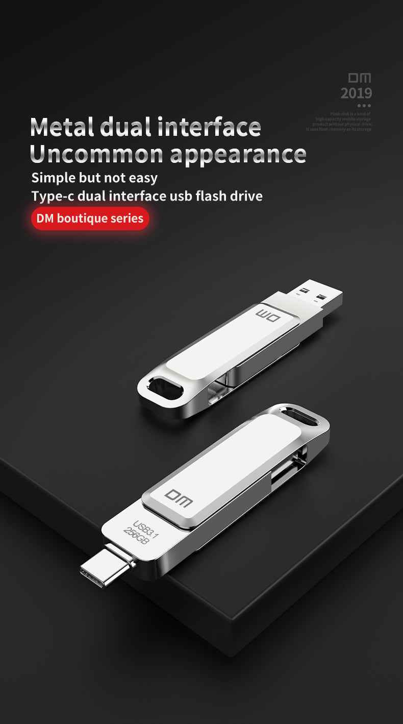 DM Flash Memory Type C With USB3.1 PD168