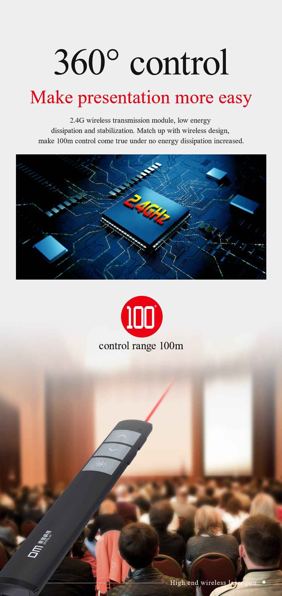 DM Laser pointer with Red light PT003