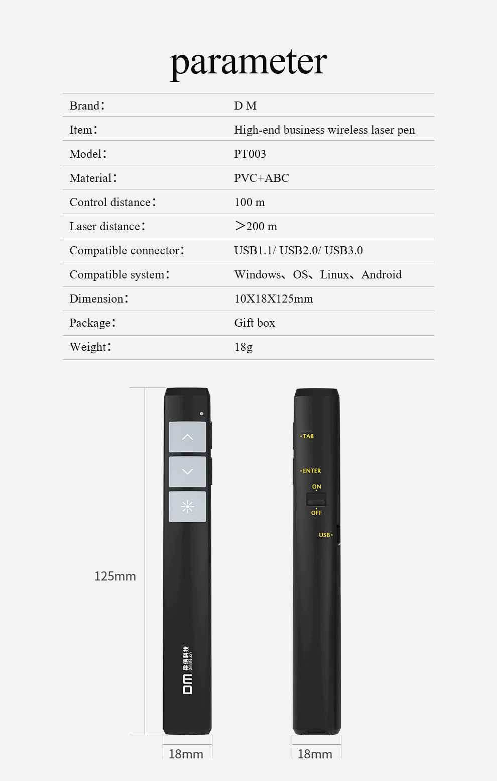 DM Laser pointer with Red light PT003