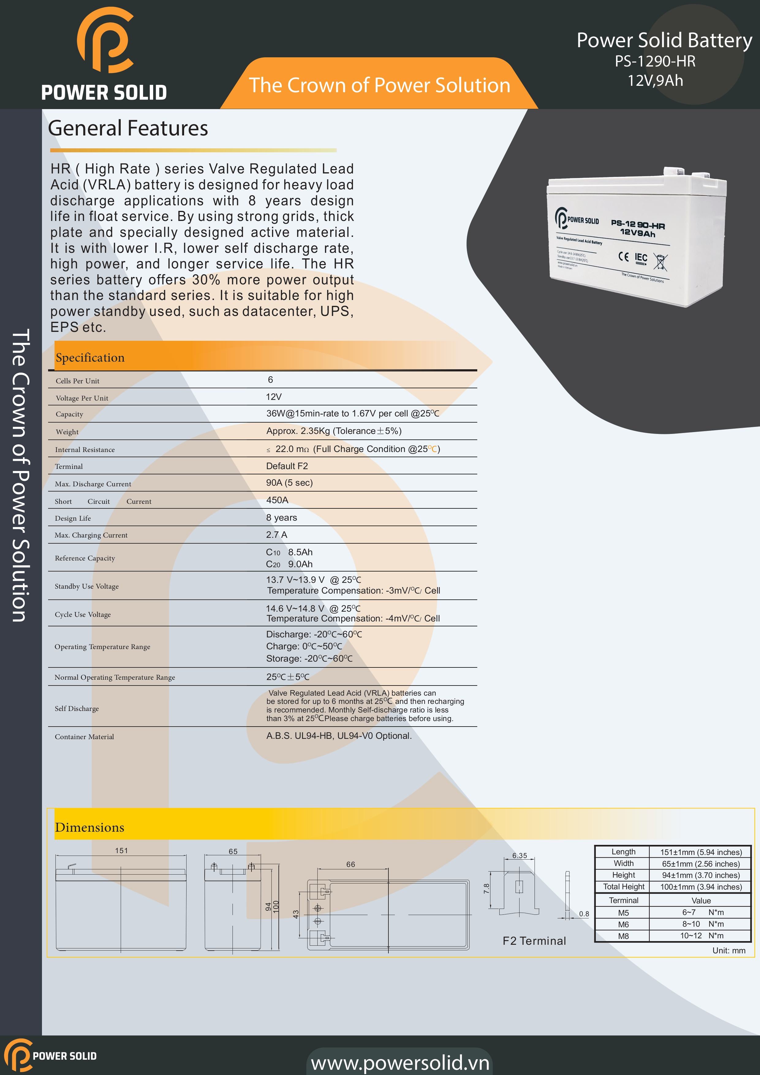 Power Solid High Rate Lead Acid Battery (12v - 9AH) HR - AWRO STORE