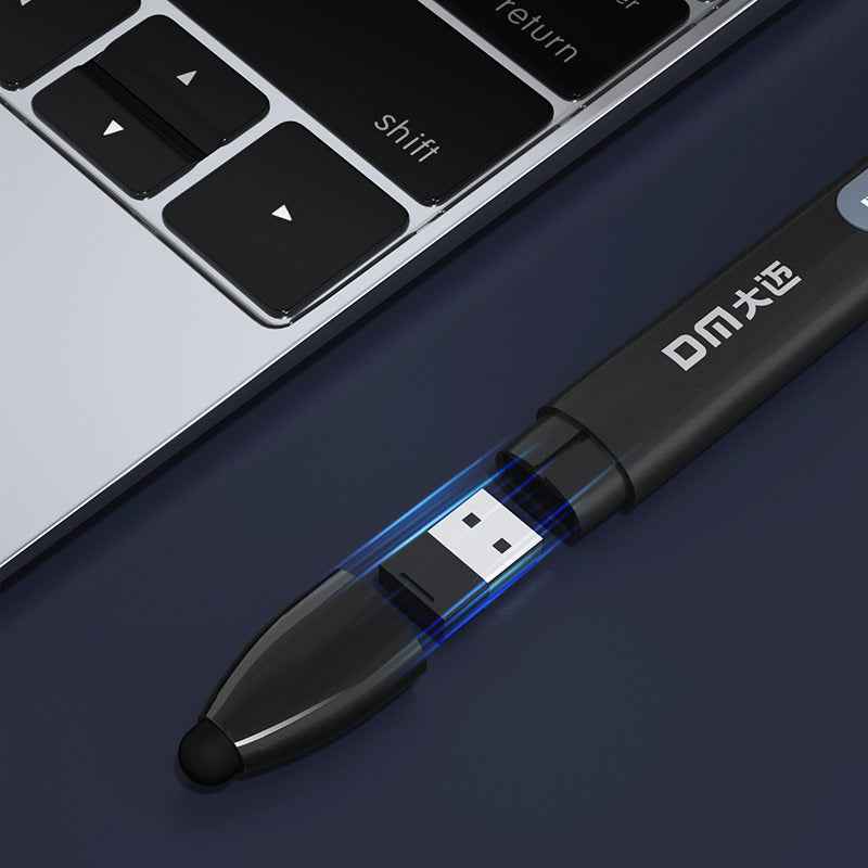 DM Laser pointer  with Green light PT010
