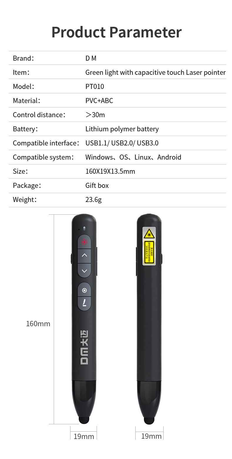 DM Laser pointer  with Green light PT010
