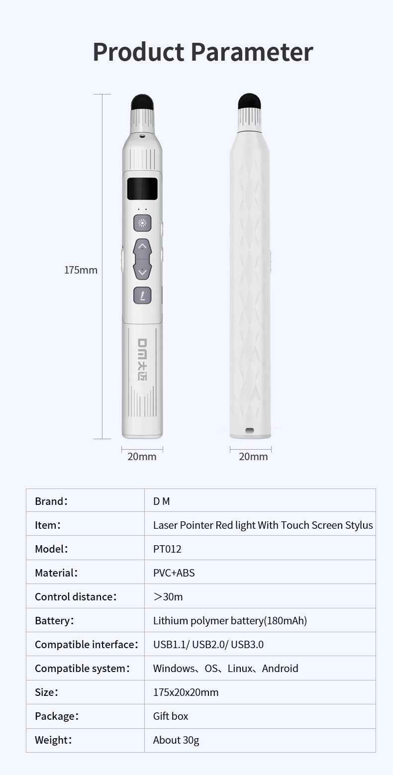 DM Laser pointer- Red light with Touch Screen Stylus PT012