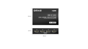 DM HDMI Splitter Input 4 Output CHB079 - AWRO STORE