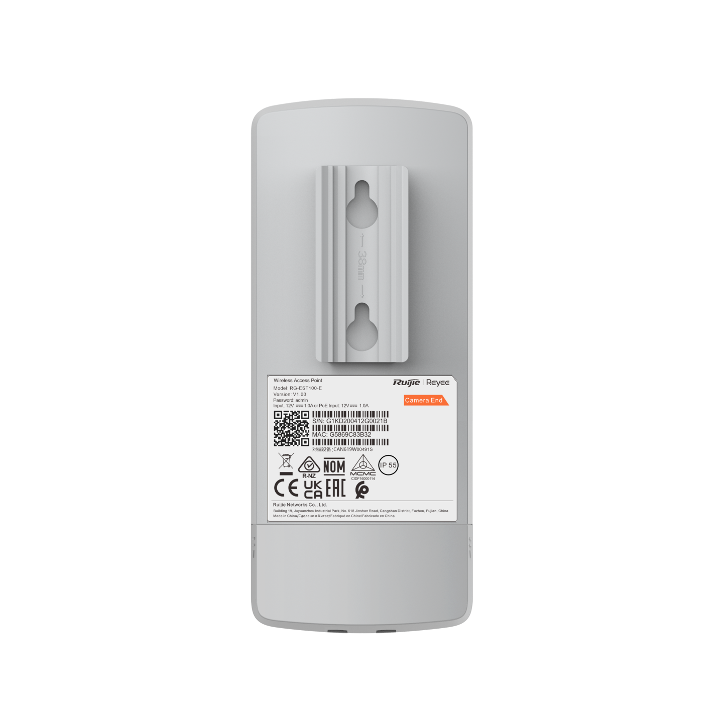 Ruijie RG- Dual-stream 500m Wireless Bridge EST100-E