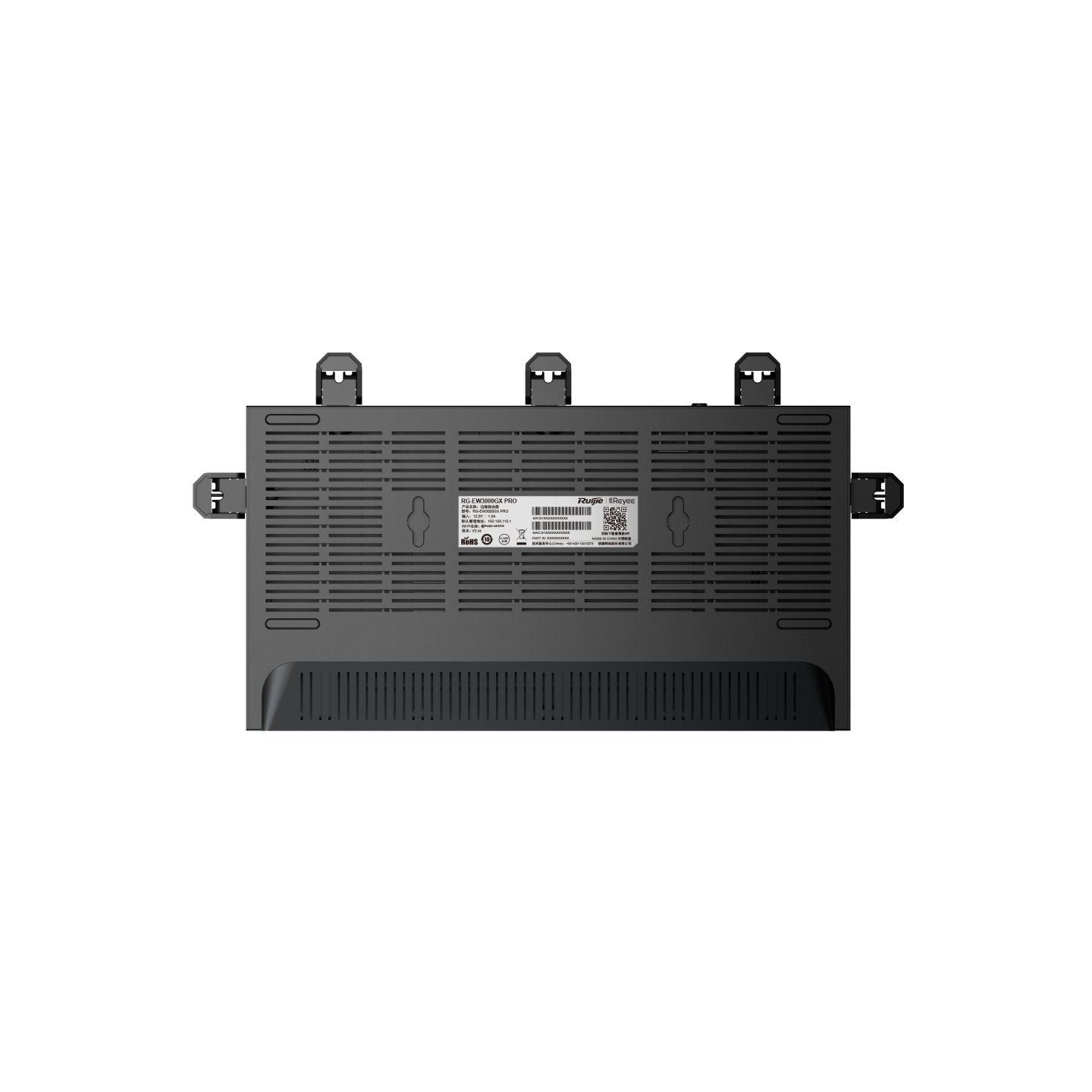 Ruijie Gaming Router 3000M Wi-Fi 6 Dual-band RG-EW3000GX PRO